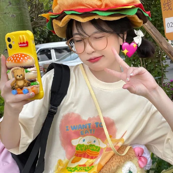 十二生肖